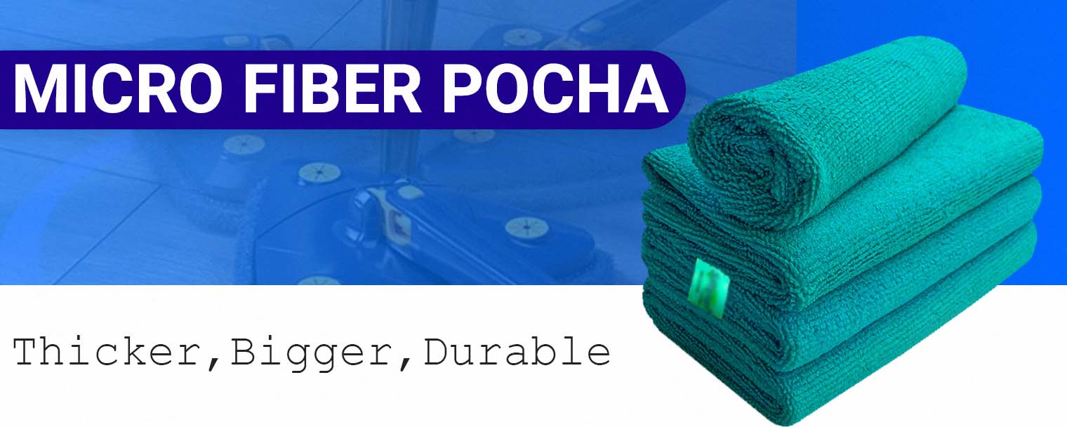 Micro Fibre Pocha